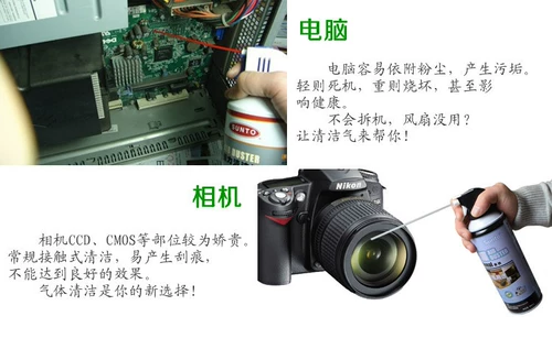 Ноутбук, клавиатура, камера, мощный объектив