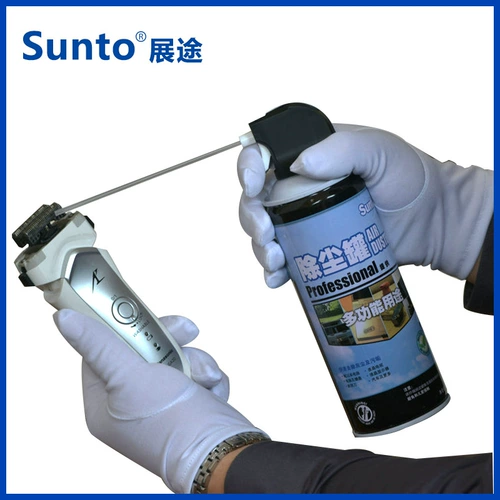 Ноутбук, клавиатура, камера, мощный объектив