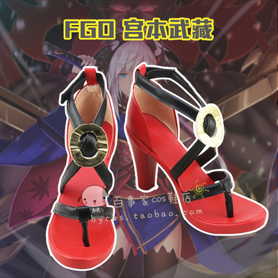 taobao agent FAET FGO Miyamoto Musashi COS Shoe COSPLAY boots support viewing picture customization