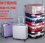 18 inch 6 màu tùy chọn khung nhôm túi máy tính phổ quát bánh xe vali vali unisex Trung Quốc Valentine Ngày nghỉ hè cho thuê vali nhôm