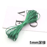 1mm, 5м