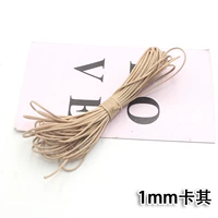 1mm, 5м