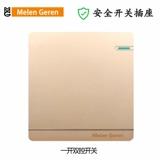 Тип 86 Шампанского золота с пятью -отверстие двойное двойное одноразовое одно -открытое одно -контрольное двойное двойное переключатель 10A двухэтажный