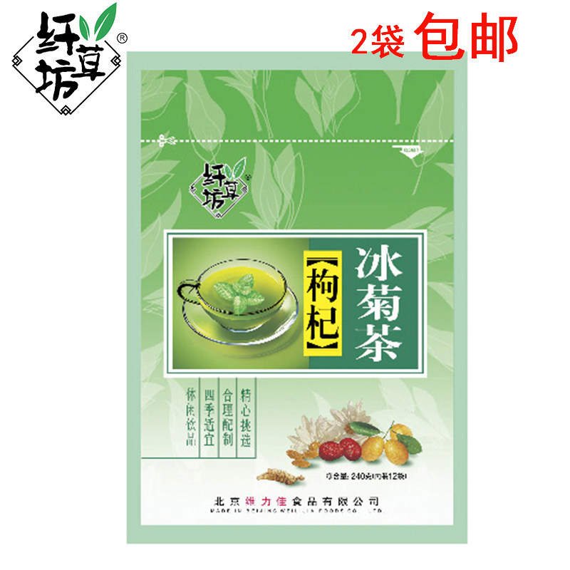 供应链金融选购指南:为企业插上腾飞翅膀