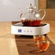 茗 Bếp điện nhỏ thông minh sang trọng bếp điện pha trà nhà bếp trà nhỏ đối lưu lò nướng nhỏ bếp tự động - Bếp điện bếp sanaky Bếp điện