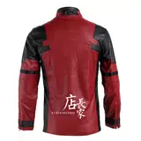 X -Человек косплей одежда мужчина Marvel Marvel Hero Deadpool Cos одежда Deadpool Кожаная куртка