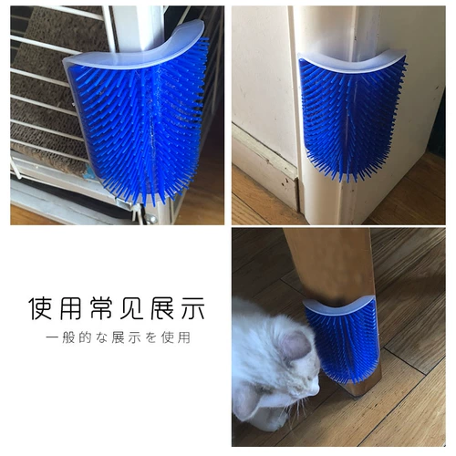 Маленькая кошка Cat Camer Corner Cat Cat Catching Toys Toys Cricking Pet Catt Cat