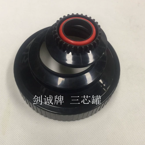 Jiancheng Photography Черно -белая цветовая пленка для пленки ополаскивание и вход для передачи зубов подходит для Jobo 15 25 Три основных танка