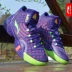 Li Ning giày bóng rổ 2018 nam cao-top thở cạnh tranh tím sneakers tăng ngoài trời xi măng giày bóng rổ