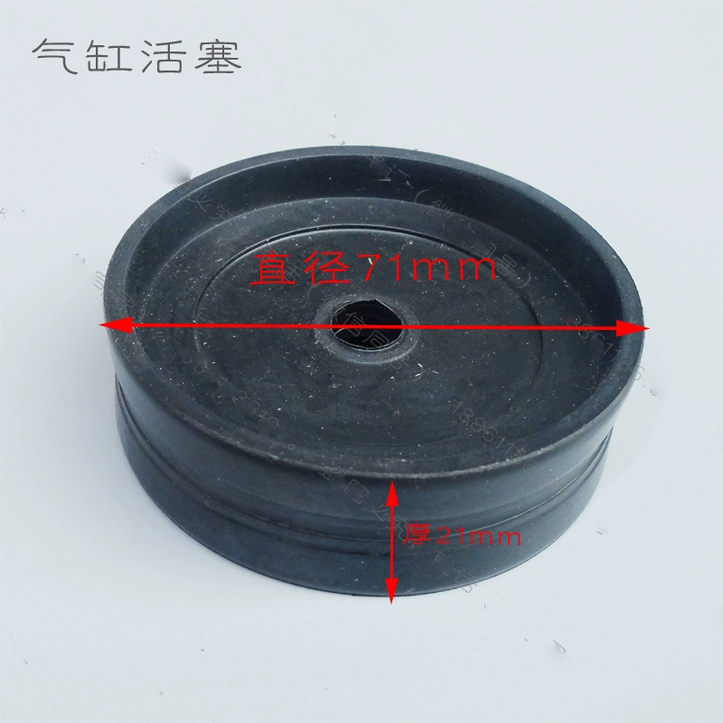 Keqiu GZ-8/A9 khí nén máy bơ dầu cói pit tông mùa xuân bơ bơm doanh mỡ súng cói phụ kiện Phụ kiện súng bắn mỡ