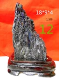 [Наблюдение камень] Редкий красочный вулканический камень грубая орнамент минеральный кристалл естественный странный камень золотой камень