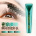 Lông mi tăng trưởng chất lỏng dày và nhanh chóng màu đen mascara kem với cùng một đoạn không thấm nước lâu dài quăn mascara mascara màu nâu Kem Mascara / Revitalash