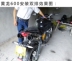 Xe máy sửa đổi xe thể thao Benelli nhỏ màu vàng rồng BJ250 Huanglong 600 đôi ra khỏi phần giữa ống chiên đường phố M4 ống xả Ống xả xe máy