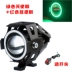 Nâng cấp đèn xe máy đèn led chiếu sáng nổi bật đèn điện chống nước bên ngoài u7 laser pháo đèn pha nhấp nháy đèn - Đèn xe máy đèn trợ sáng l9x chính hãng Đèn xe máy