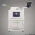 Xerox Wind God 4110 4112 4127 4595 D95 Máy photocopy đen trắng Sơn Đông - Máy photocopy đa chức năng 	máy photocopy loại nhỏ Máy photocopy đa chức năng