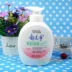 Sữa tắm tươi Yumeijing 550g Sữa tắm dưỡng ẩm và làm sạch cơ thể nhẹ nhàng sữa tắm gội cho bé sơ sinh Điều trị cơ thể
