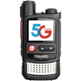 Портативная дорожная рация, 4G, высокая мощность, 5G, функция поддержки всех сетевых стандартов связи