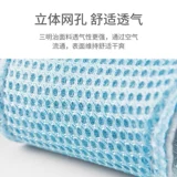 Тущик для собак веревка бикхиро Bel Mei маленькая собака выходит, чтобы выгулировать собачье грудь кошачья педант