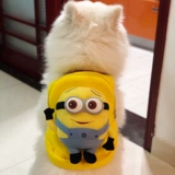 Сумка для выхода на улицу, мультяшный школьный рюкзак, подходит для подростков