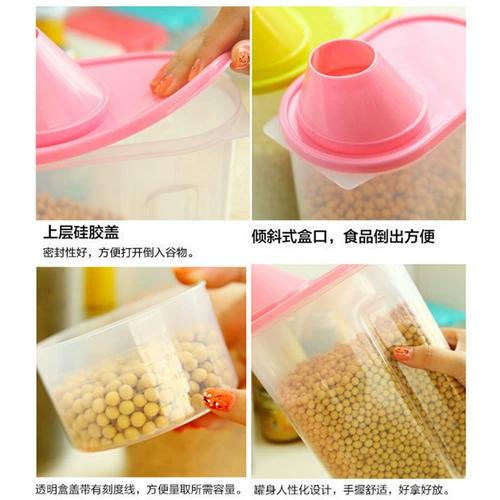 Стволовая бочка для собачьей бочки ствола бак для кошачьего зерна ствола влага -надежная коробка для хранения питомцев из портативной коробки Прозрачная свежая банка