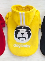 Панда-пряжка-автор и зимний флино-желтый