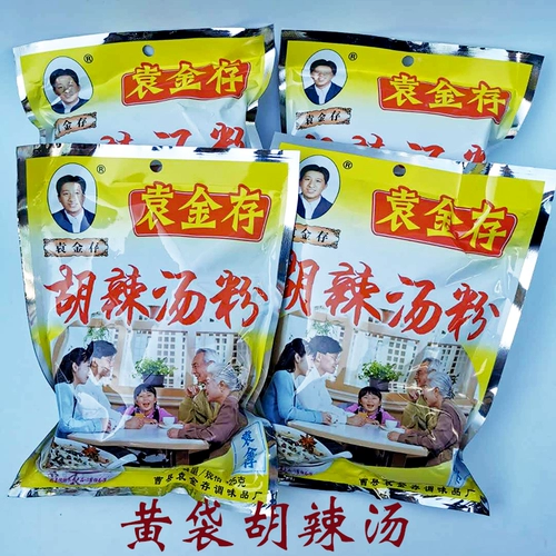 Копия из 8 мешков бесплатной доставки xuzhou вкусу завтрак на завтрак суп Суп Юань Джинкунху
