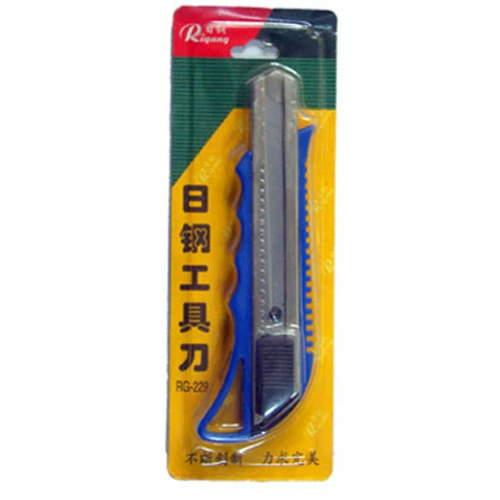 RG-229 Большой красивый нож гонга.