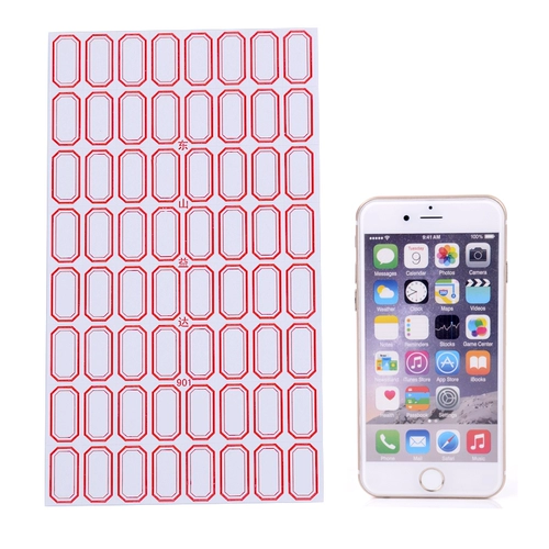 НЕ -DRY GLUE LABEL SELU -VISCOSIOSTION МАЛЕНЬ