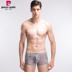 Bộ đồ lót nam chính hãng Pierre Cardin siêu mỏng băng lụa liền mạch boyshort mùa hè võ sĩ P537937 quan xi Võ sĩ quyền Anh