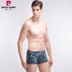 Bộ đồ lót nam chính hãng Pierre Cardin siêu mỏng băng lụa liền mạch boyshort mùa hè võ sĩ P537937 quan xi Võ sĩ quyền Anh