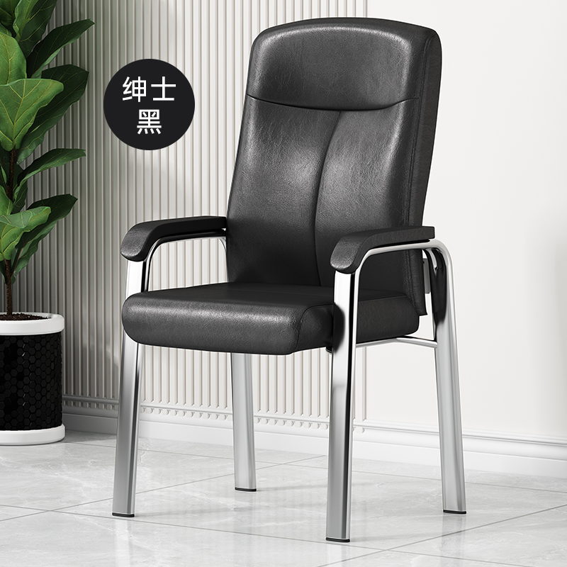 Upgraded widening and heightening latex seat imitation cowhide gentleman black