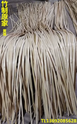 Голова ручной работы, зеленое презрение, два слоя кожи, желтое презрение, бамбуковый шелк, бамбуковая полоса DIY Bambood Редактор Редактор Свадебный декоративный материал