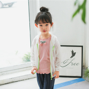 Trẻ em của quần áo chống nắng cotton trùm đầu quần áo trẻ em áo khoác mùa xuân và mùa hè trai ánh sáng và thoáng khí cô gái bé điều hòa không khí dịch vụ