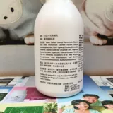 Мягкое очищающее молочко, Гонконг, глубокое очищение, контроль жирного блеска