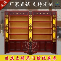 Meijia женьшень демонстрирует древесное изделия с твердым древесиной, показывают экономику кабинета, традиционная китайская медицина, китайская медицина, индивидуальная шкаф