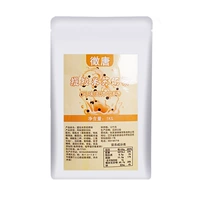 Tiramisu Milk Tea 1 кг