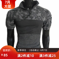 Футболка для туризма и кемпинга 户外运动迷彩t恤男女特种兵弹力紧身战术短袖修身透气蛙服套装潮