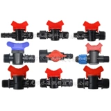 Ян Чжи клапан 4 дополнительный через резьбовой клапан шелк 16 капель