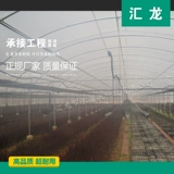 Micro -Spray Drip Irrigation PE PVC Внешние аксессуары PPR PPR непосредственно пара -thread