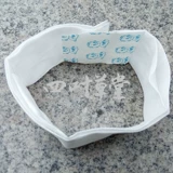 Детский бандаж пупочный из нетканого материала, защитные пупочные наклейки для новорожденных для пупка, 8×40см