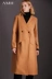 Amii tối giản chính thức của phụ nữ áo len đích thực đơn giản đi lại dài tay phần dài 11797778 - Trung bình và dài Coat áo khoác nữ Trung bình và dài Coat