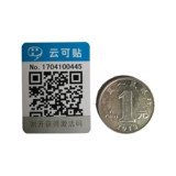 Электронный патруль QR -код код кода NFC Метка знак оборудования -в Bluetooth Patrol Mini -Program Cloud может быть вставлено вставлено
