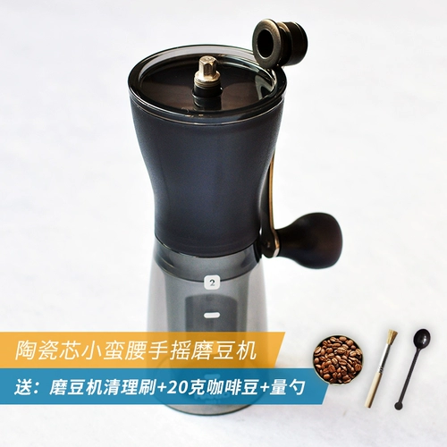 Япония харио кофейная маска машина кофейная фасоль шлифовальная машина шлифована кофейная фасоль машины кофейная машина рука рука рука рука рука в руке