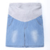 Phụ nữ mang thai mùa hè quần short mỏng thai sản quần thể thao giản dị mặc năm điểm jeans dạ dày lift lỏng cộng với chất béo kích thước lớn Phụ nữ mang thai quần / quần bụng