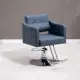 Роскошное пряное кресло (синий)