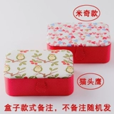 Коробка для хранения для домашнего использования, ткань, система хранения