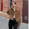 В в куртка корейском стиле стиле стиле стиле женская короткая модная джинсовая INS PETITE 2024, весенний новый дизайн нишевого нишевого