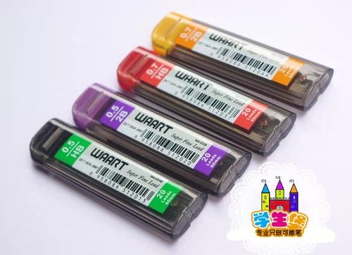 Huayi Brand Resin Cormatic Pencil Core 0,5HB Cencil Core нелегко, чтобы нарушить ядро ​​студенческого офиса карандаша