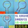 Товары от 天龙电子2