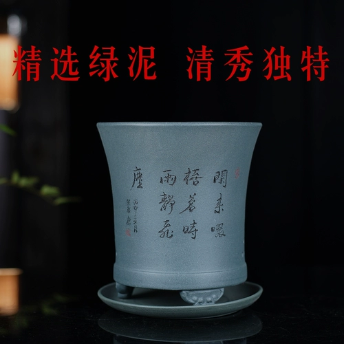 Цветочный горшок, орхидея